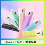 Aspire Fluffi 小煙主機酪梨妹妹主機套組